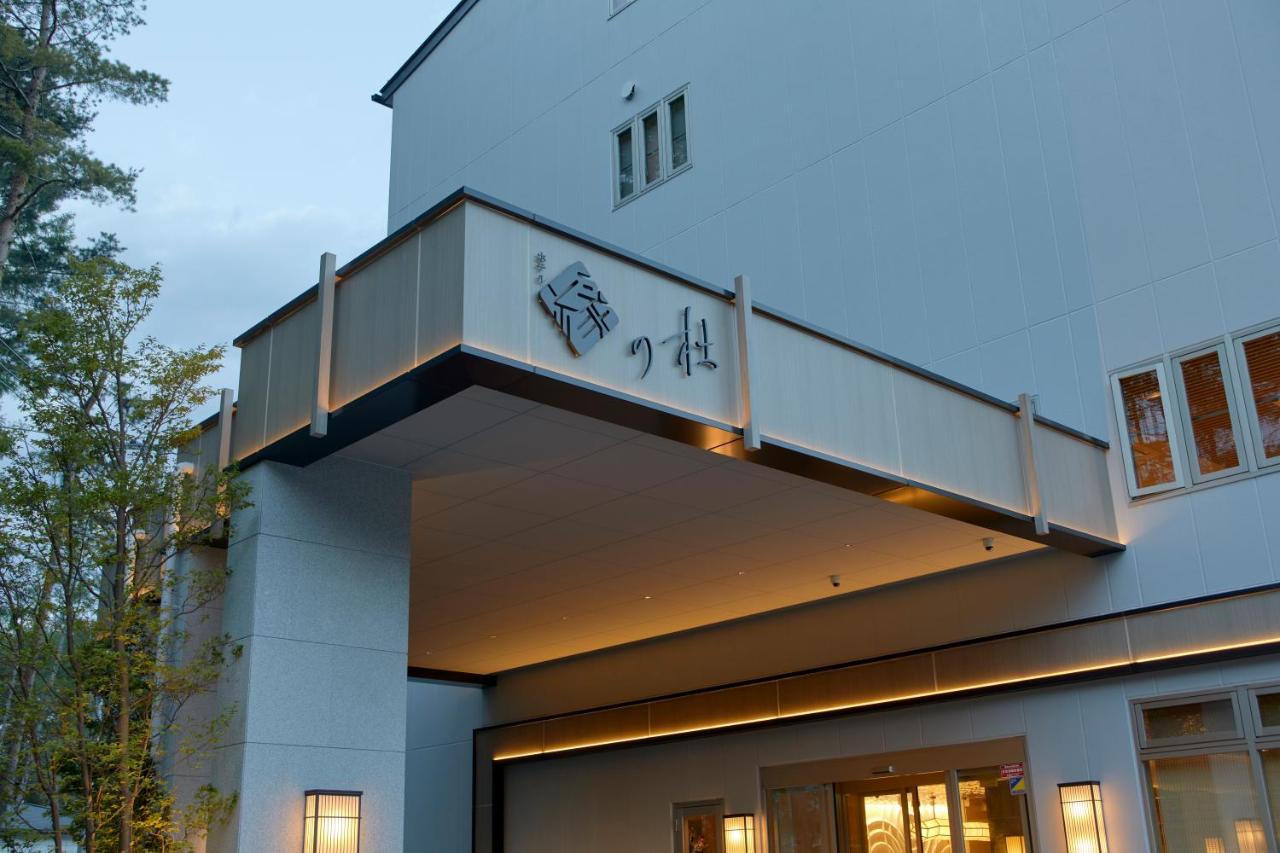 Yukari No Mori Hotel Fujikawaguchiko Exterior photo